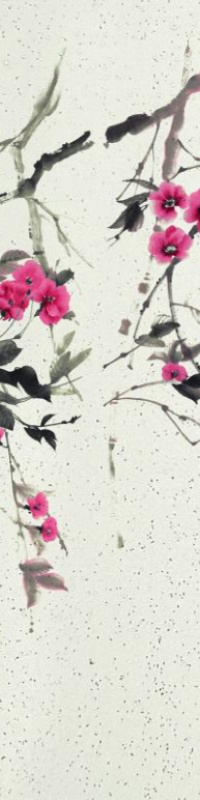 Marburg Crush Motion 63447