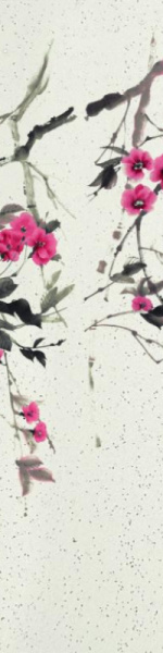 Marburg Crush Motion 63447